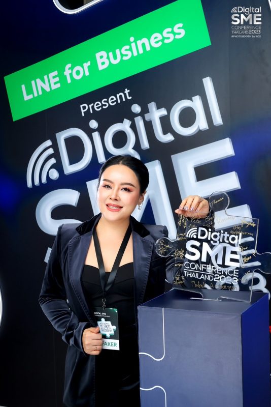 คุณดาว-ลภัสรดา MASTER แบ่งปันแนวทางความสำเร็จ จาก แอปพลิเคชั่น LINE ในงาน Digital SME Conference Thailand 2023