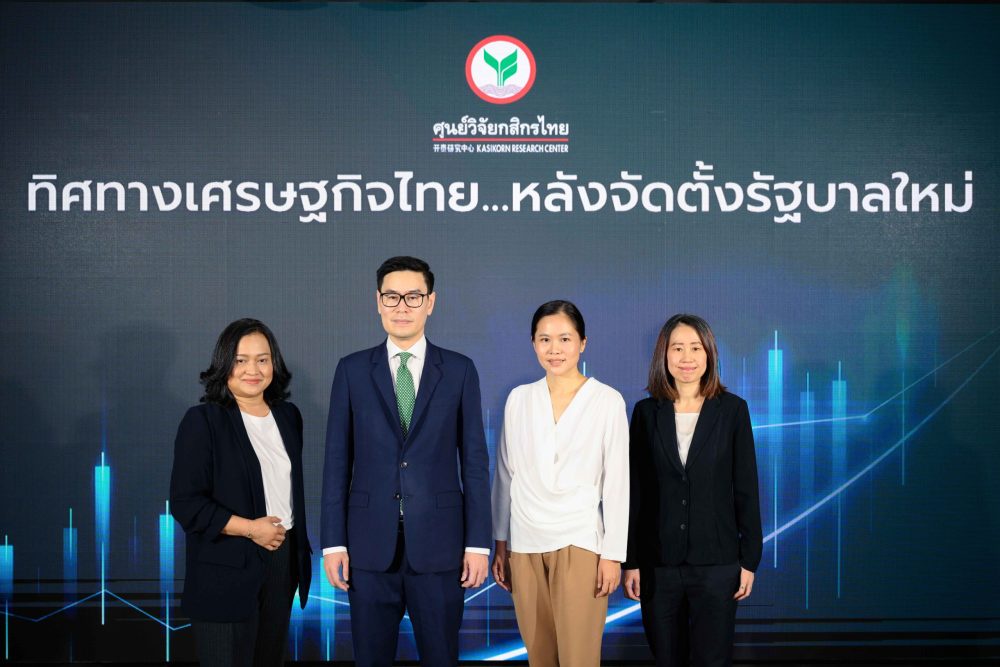 KResearch cuts its 2023 Thai economic projection from 3.7 to 3.0 percent