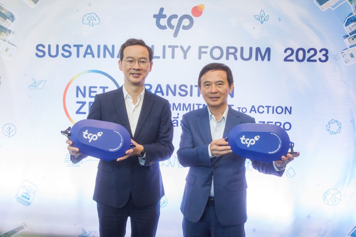 SCGC ร่วมเวทีขับเคลื่อนประเทศไทยสู่การปล่อยก๊าซเรือนกระจกเป็นศูนย์ หนุนภาคธุรกิจเร่งการเปลี่ยนผ่านด้วยหลักเศรษฐกิจหมุนเวียน ในงาน TCP Sustainability Forum