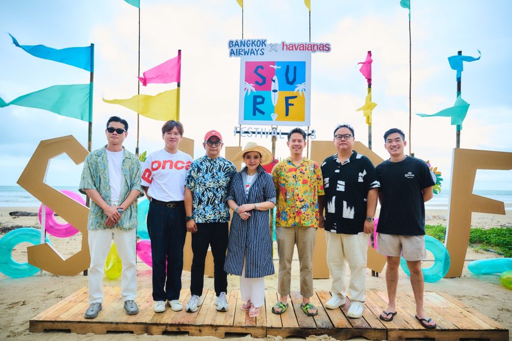 บางกอกแอร์เวย์ส - ททท. เปิดเทศกาลโต้คลื่น Bangkok Airways x Havaianas Surf Festival 2023