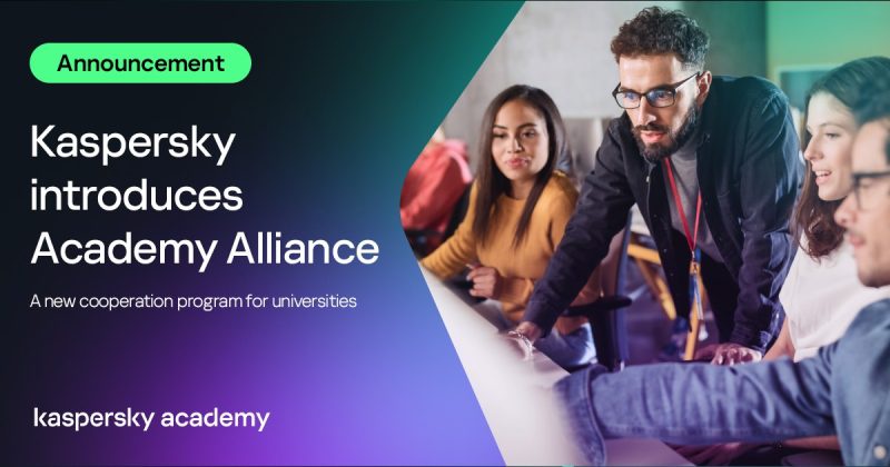 Kaspersky introduces Academy Alliance, a new cooperation program for universities
