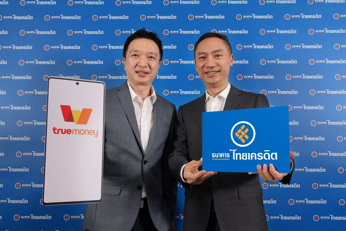 Thai Credit Bank and Ascend Money Join Forces to Launch Innovative Open Banking Platform Enabling Digital