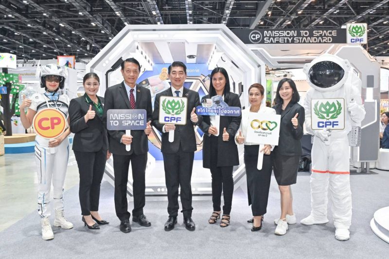 CP Foods Unveils 'Thai Food - Mission to Space' at Sustainability Expo (SX2023), Advancing Sustainable Global Food Security
