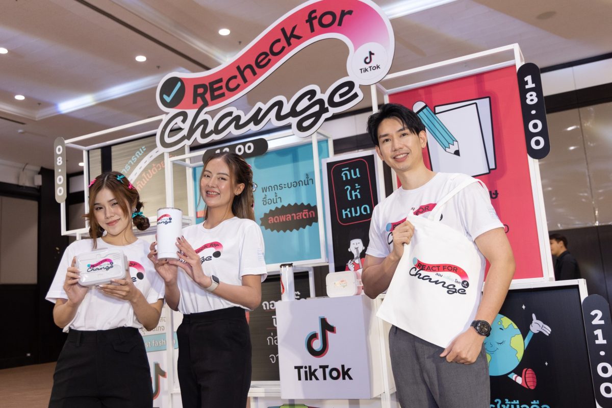 TikTok จุดประกายแนวคิดใช้ชีวิตแบบรักษ์สิ่งแวดล้อมในกลุ่มเยาวชนไทย ร่วมมือพันธมิตรเปิดโครงการ REact For Change ลองเปลี่ยนโลก
