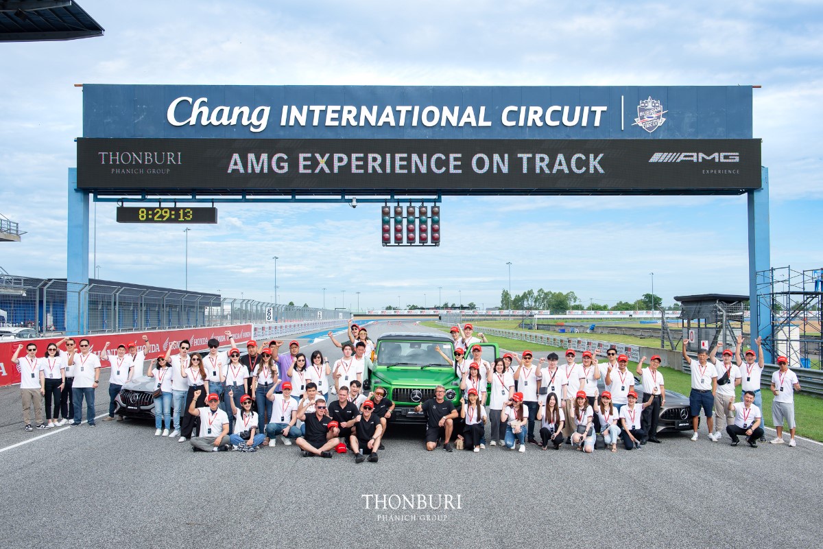 เบนซ์ ธนบุรีพานิช ร่วมกับ เมอร์เซเดส-เบนซ์ ประเทศไทย มอบประสบการณ์สุดพิเศษอีกครั้งในงาน AMG Experience On Track Program