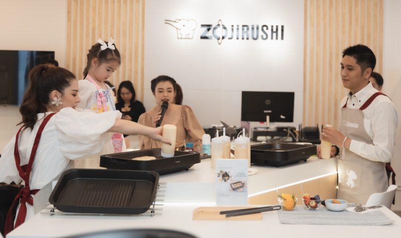 ZOJIRUSHI เปิดช็อปใหม่พิกัด เซ็นทรัลเวิลด์ ชูสินค้ากลุ่มเครื่องใช้ไฟฟ้าในครัวทันสมัยสไตล์โมเดิร์น