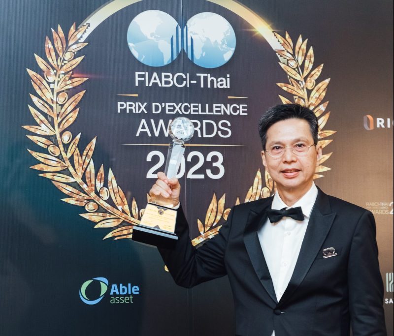 โครงการบ้านเดี่ยวคุณภาพจาก Able Asset Group คว้ารางวัล โครงการอสังหาริมทรัพย์ดีเด่น FIABCI-Thai PRIX D'EXCELLENCE AWARDS 2023