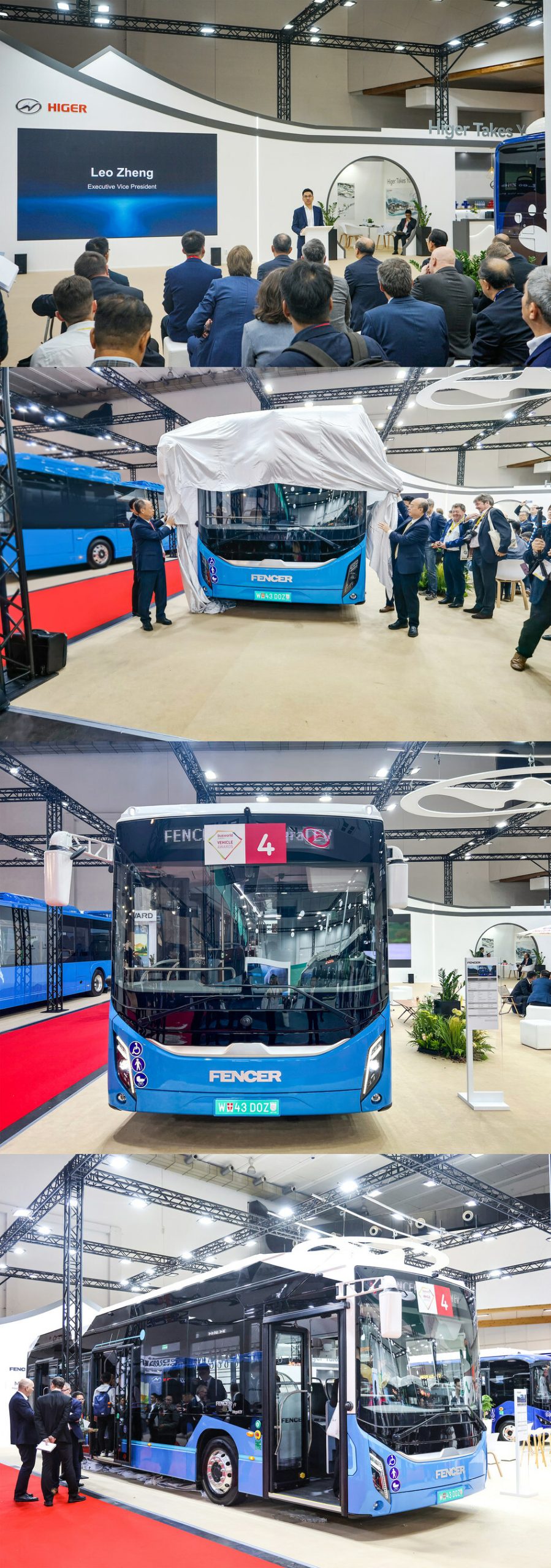 ไห่เก๋อเปิดตัว FENCER และ Fencer f1 Integral EV รถบัสไฟฟ้าแบรนด์ย่อยระดับพรีเมียมที่ปล่อยมลพิษเป็นศูนย์ ในงาน Bus World Brussels 2023