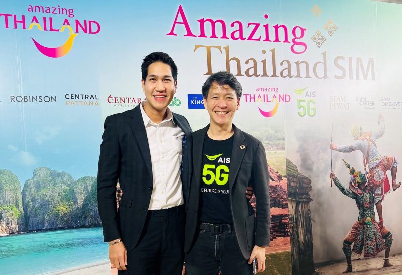 MGC-ASIA เดินหน้าธุรกิจ ซิกท์ รถเช่า ประเทศไทย ร่วมกระตุ้นการท่องเที่ยว ผ่านแคมเปญ 'TATxAIS 5G:Welcome Back to Thailand'