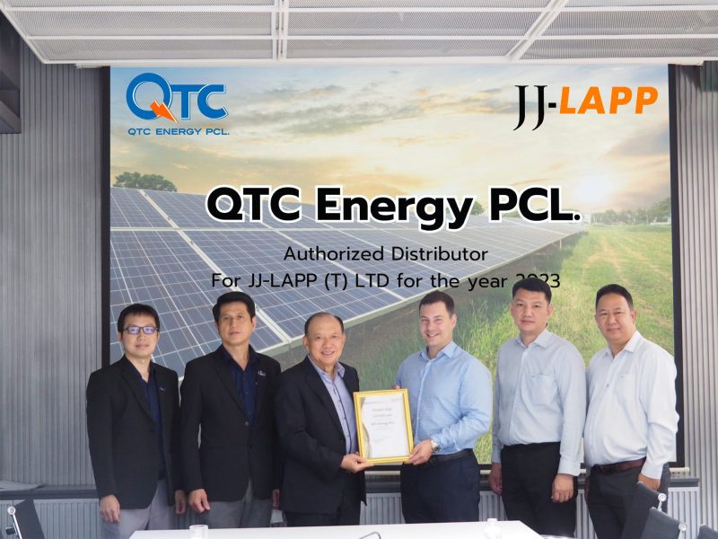 QTC เสิร์ฟข่าวดี ผนึกพันธมิตร ลงนามกับ JJ-LAPP (T) จ่อเป็นตัวแทนจำหน่ายสายไฟ Solar cable เชื่อมต่อระหว่างแผงโซลาร์เซลล์ รายแรกของไทย