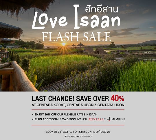 Centara Announces Huge Savings with Limited Time LOVE ISAAN FLASH SALE