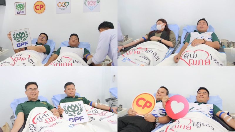 CP Cambodia continues 1,000,000 CC of Blood for Cambodia Campaign