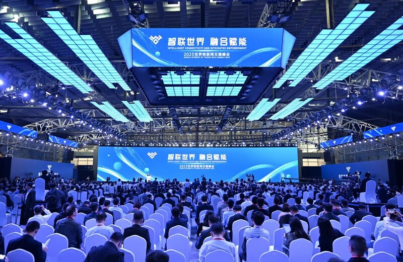Xinhua Silk Road: มหกรรม World IoT Expo จัดขึ้นที่เมืองอู๋ซีในภาคตะวันออกของจีน มุ่งส่งเสริมการพัฒนาอุตสาหกรรม IoT