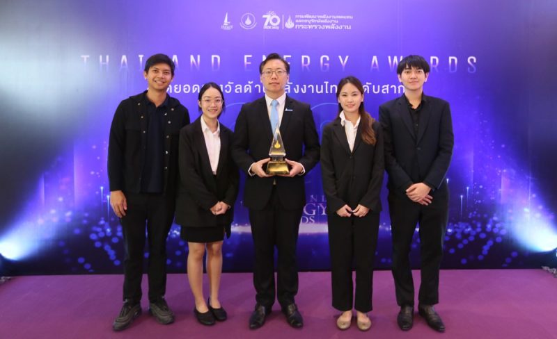 Delta Thailand Wins 2022 Thailand Energy Awards from the Ministry of Energy in Energy Management Team Category