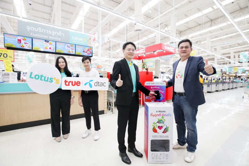 TRUE x Lotus's Invites All to Preserve our Planet, Uniting Customers to Shop with the Utmost Pleasure and Consciously Litter e-Waste at Lotus's