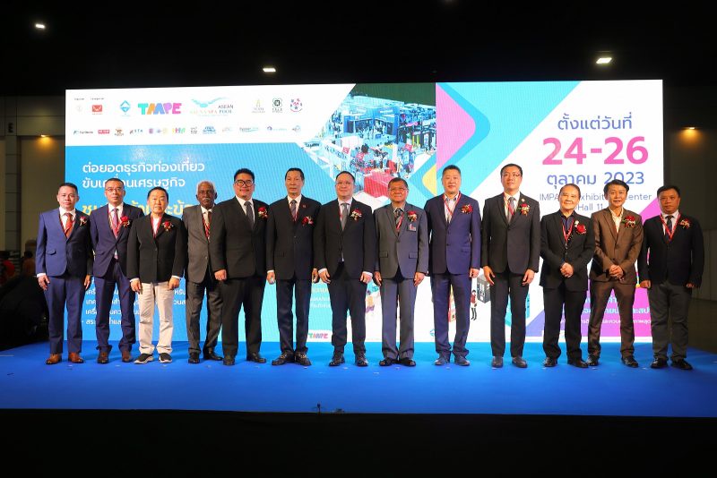 เปิดฉาก 3 งานแสดงสินค้าเจรจาธุรกิจยิ่งใหญ่ระดับอาเซียน ภายใต้ชื่อ FUN BIZ ASEAN 2023 วันที่ 24-26 ตุลาคม ศกนี้ ที่ อิมแพ็ค เมืองทองธานี