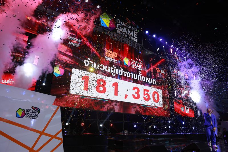 ปรากฏการณ์ Thailand Game Show x Wonder Festival Bangkok 2023 ทุบสถิติความสำเร็จ 3 วัน ผู้ร่วมงานทะลุ 1.8 แสนคน ยกระดับวงการเกมไทยสู่ระดับโลก