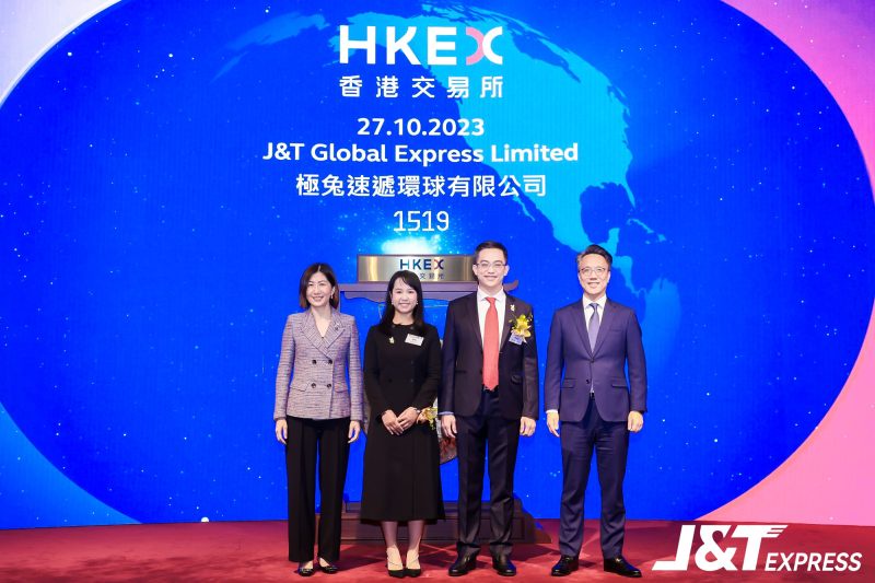 JT Express จดทะเบียนเข้าสู่ตลาดหลักทรัพย์ฮ่องกง (HKEX) ตอกย้ำก้าวสำคัญสู่การเป็นผู้นำด้านโลจิสติกส์ระดับโลก