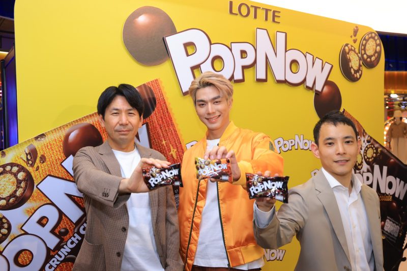LOTTE introduces latest delight - POP NOW, joined by Bright Norraphat as Product Presenter