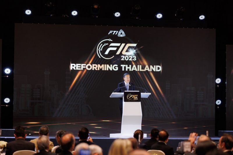 FTI organizes FIC 2023 connecting large Thai and foreign entrepreneurs to boost economic confidence