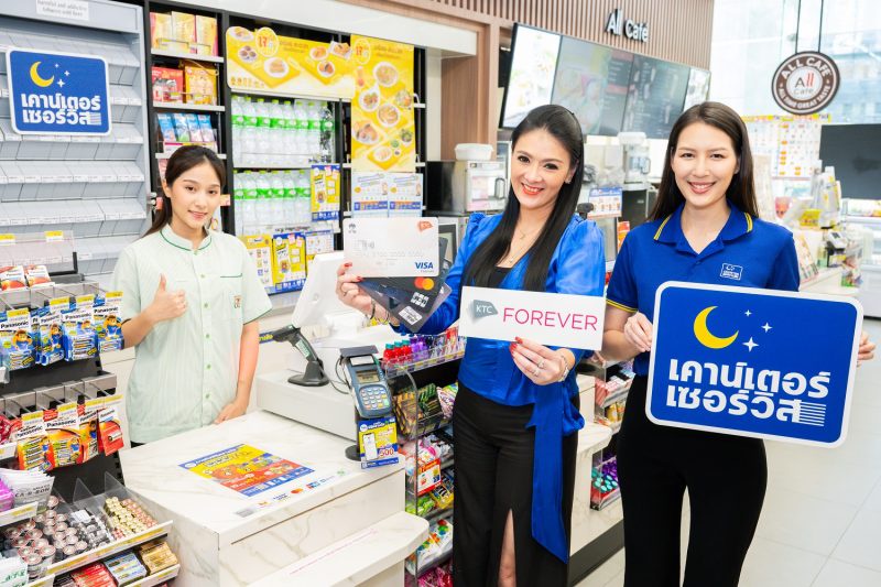 KTC Creates a New Phenomenon in Thailand: First Time Turning Points to Irresistible Cash at 7-Eleven with an Impressive Offer of 1 Baht for Every 10 Points.