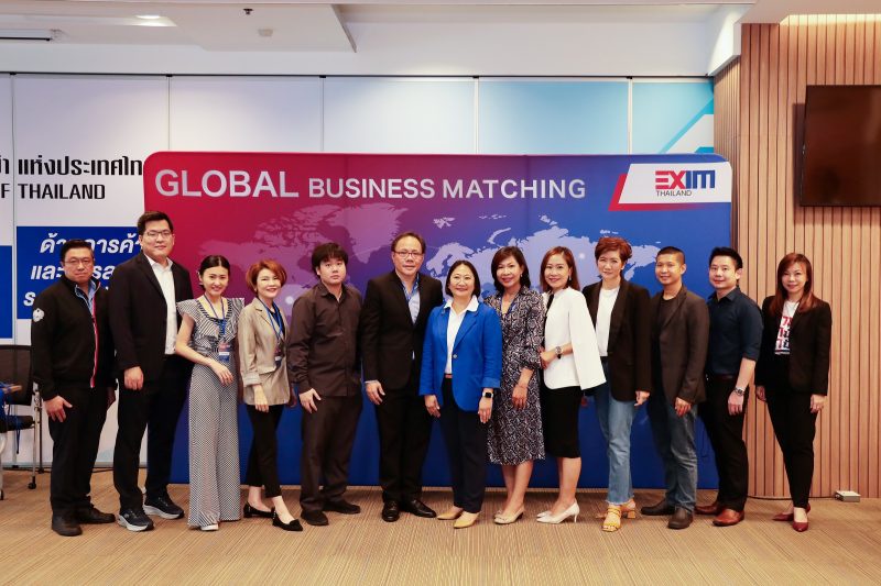 EXIM BANK จัดกิจกรรมจับคู่ธุรกิจเชื่อมผู้ประกอบการไทยและผู้ซื้อใน CLMV