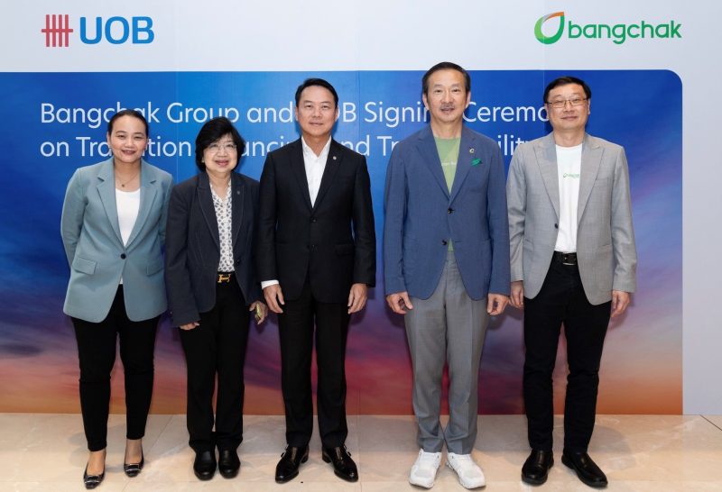 UOB Bank Supports Bangchak Group's Energy Transition with Credit Facilities and Working Capital through Transition Finance