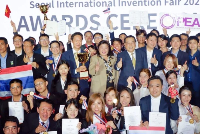 โดรนฉีดน้ำดับเพลิงควบคุมระยะไกล คว้าเหรียญทอง งานประกวดสิ่งประดิษฐ์ Seoul International Invention Fair 2023 (SIIIF) ที่ สาธารณรัฐเกาหลี