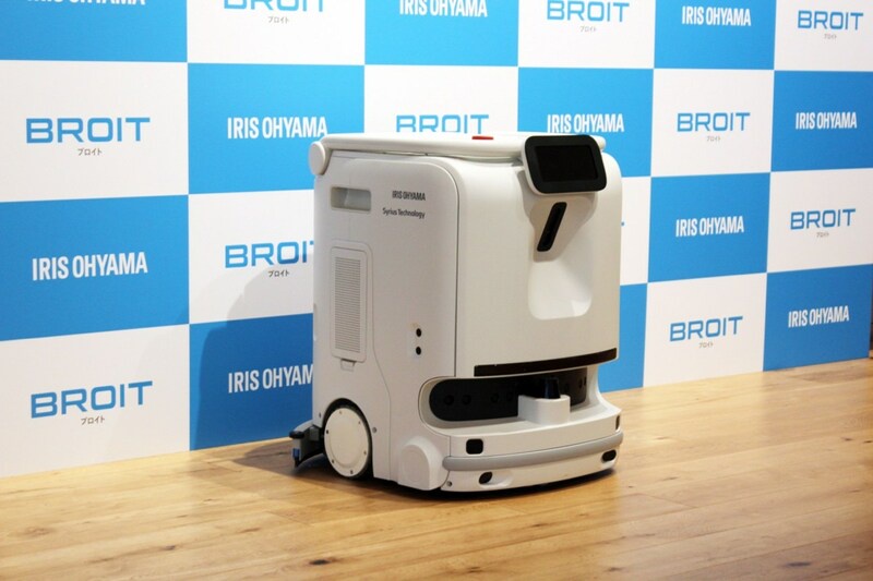 Strategic Partnership! Syrius Technology Collaborates with SoftBank Robotics and IRIS OHYAMA to Launch New Commercial Cleaning Robot