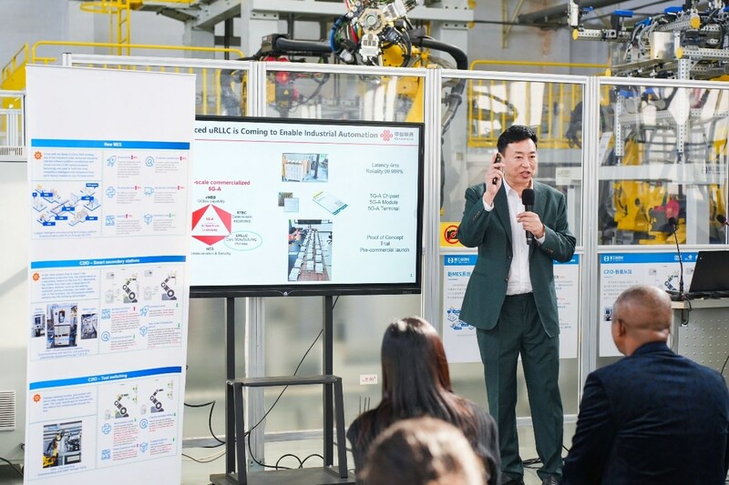 China Unicom and Huawei Help Exquisite Automotive Deploy a Commercial 5G-Advanced Flexible Production Line