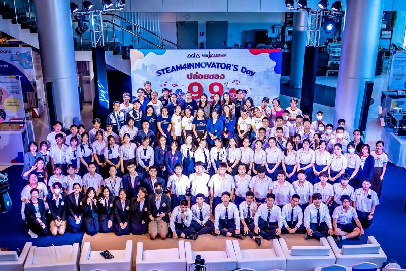เอ็นไอเอชวนสถานศึกษาทั่วไทยเปิด ห้องเรียนนวัตกรรม พร้อมปลื้มความสำเร็จ 18 เครือข่ายสถานศึกษากับการสร้าง STEAM4INNOVATOR CENTER