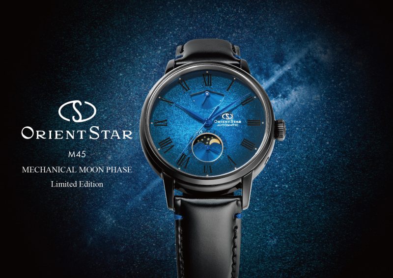 โอเรียนท์ สตาร์ (Orient Star) เปิดตัวนาฬิการุ่นลิมิเต็ดใหม่ล่าสุด Orient Star Mechanical Moon Phase M45 Limited Edition มาพร้อมดีไซน์สุดคลาสสิค และหน้าปัดเฉดสีน้ำเงินอันล้ำสมัย ที่สะท้อนแสงดาวบนฟากฟ้าในยามค่ำคืน