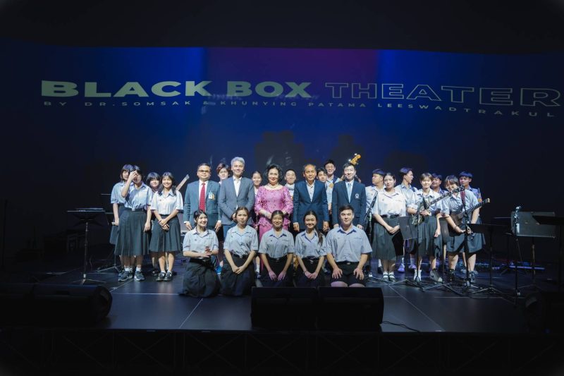 วิทยาลัยดุริยางคศิลป์ เปิด Black Box Theater พื้นที่สร้างสรรค์พลังดนตรีไร้ขีดจำกัด