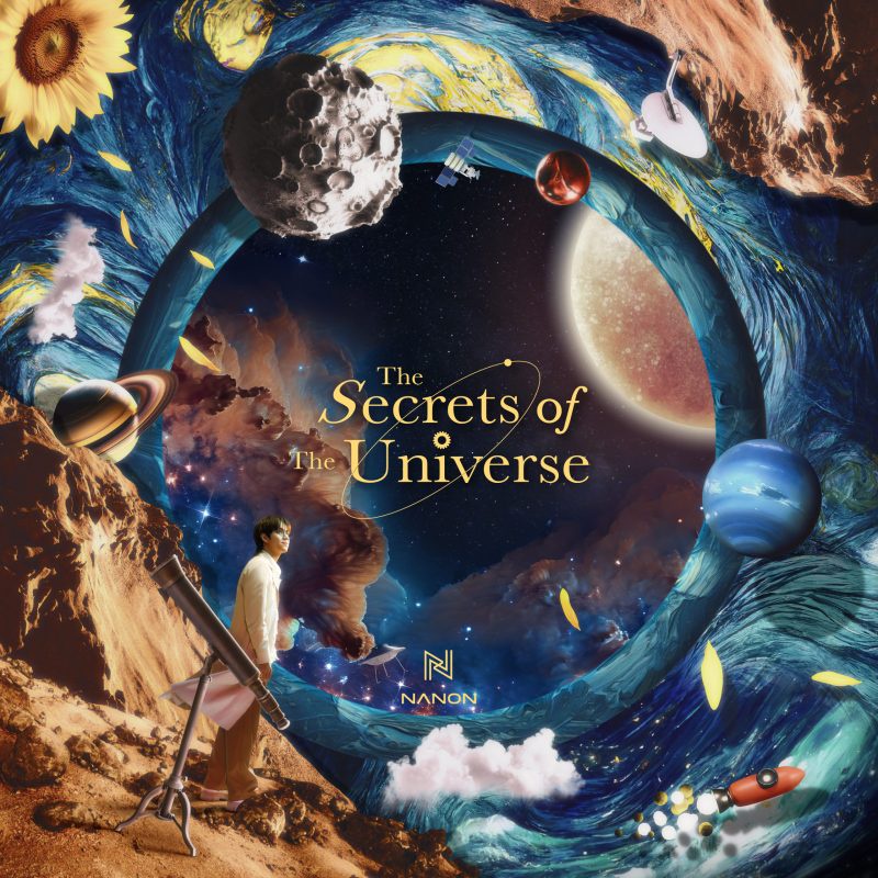 Nanon เปิดสุดยอดความลับของจักรวาล ผ่านอัลบั้ม The Secrets of the Universe เขย่าวงการเพลงให้คึกคัก