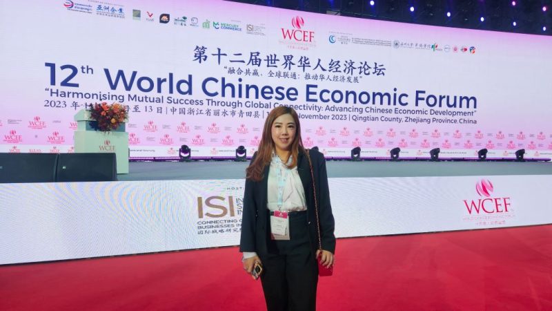 DPU เข้าร่วมเวทีระดับโลก 'World Chinese Economic Forum (WCEF) ครั้งที่ 12' ตอกย้ำสัมพันธ์จีนแน่นแฟ้น-ยาวนาน พร้อมขยายเครือข่ายสู่ระดับสากล