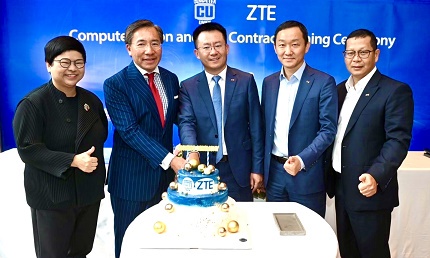 ZTE จับมือ คอมพิวเตอร์ยูเนี่ยน พัฒนา Cutting-Edge IT Solutions สุดล้ำในประเทศไทย