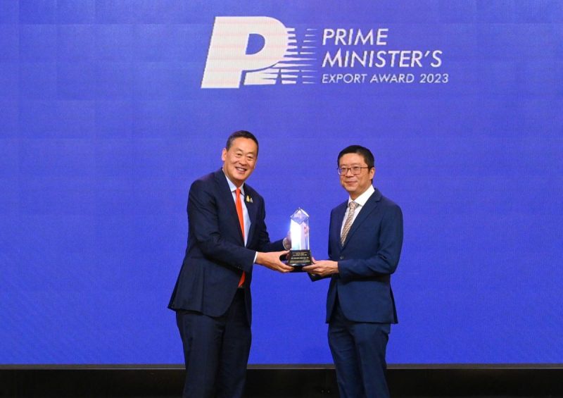 COTTO คว้ารางวัลเกียรติยศ Best Thai Brand Prime Minister's Export Award 2023