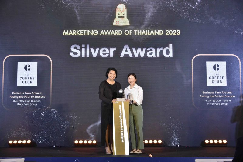 The Coffee Club Thailand Wins Silver Award for Brand Excellence from MAT Award 2023