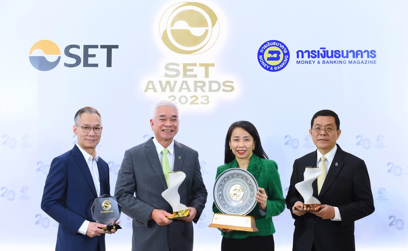 กลุ่มบริษัทบางจาก คว้า 4 รางวัลแห่งปี สำหรับบริษัทจดทะเบียนไทย SET Awards 2023 โดดเด่นด้านความยั่งยืน ยอดเยี่ยมด้านนักลงทุนสัมพันธ์