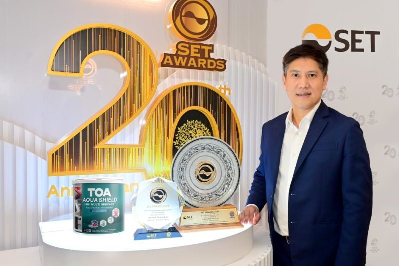 TOA ยืนหนึ่งผู้นำตลาดสี คว้าสุดยอดรางวัล Best Innovative Company Awards จากผลงานนวัตกรรมสีหนึ่งเดียวในไทยและเอเชีย TOA AQUA SHIELD จากเวที SET Awards 2023