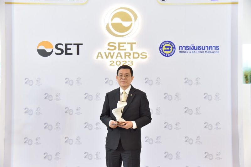 BBGI คว้ารางวัลเวที SET Awards 2023 ตอกย้ำความยั่งยืนโดดเด่น กลุ่มรางวัล Sustainability Excellence ครั้งแรก หลังเข้า ตลท.