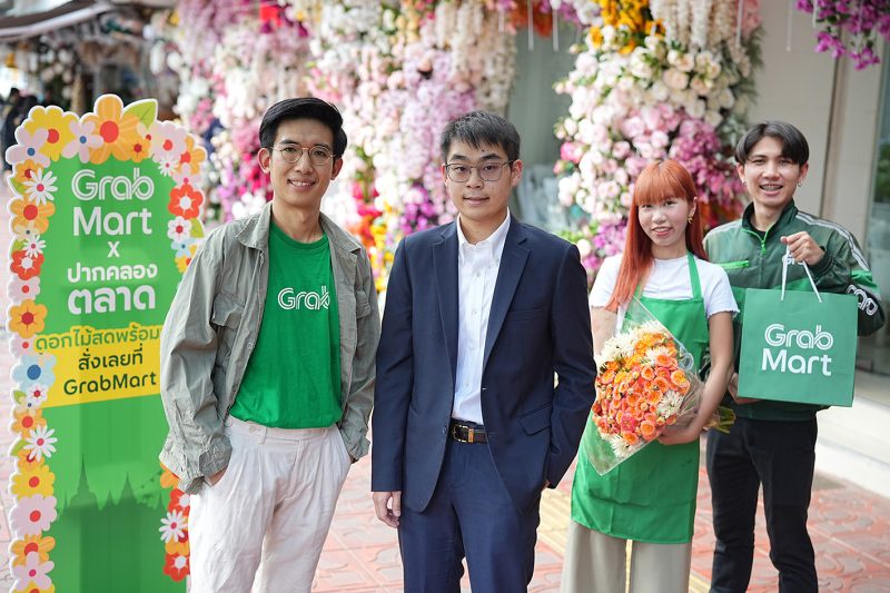 Grab ties up with Pak Khlong Talat Flower Market