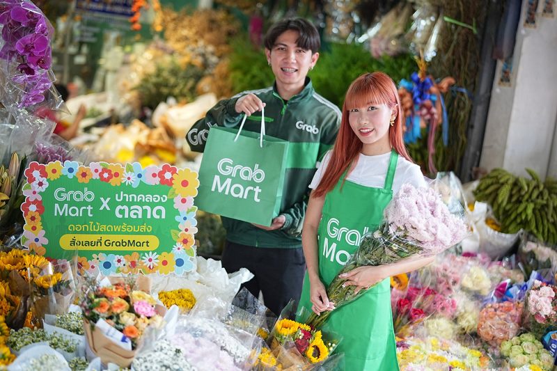 Grab ties up with Pak Khlong Talat Flower Market