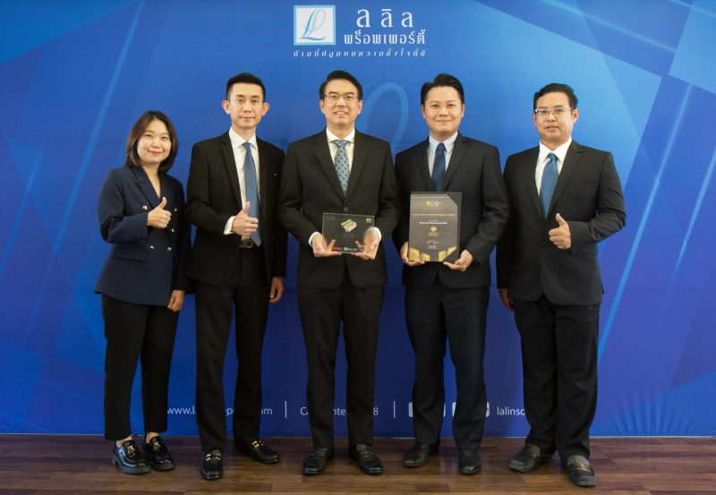 ลลิล พร็อพเพอร์ตี้ คว้ารางวัล BCI Asia Top 10 Developers Awards 2023 การันตีคุณภาพบริษัทผู้พัฒนาโครงการอสังหาฯ ดีเด่นแห่งเอเชีย 2 ปีซ้อน