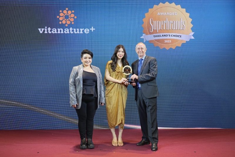 vitanature ภายใต้ RS LiveWell ในเครืออาร์เอส กรุ๊ป คว้ารางวัล Superbrands Thailand 2023 การันตีคุณภาพผลิตภัณฑ์นวัตกรรมจากธรรมชาติ เพื่อสุขภาพและความงาม
