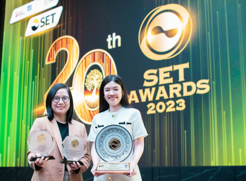 Central Pattana wins 'Deal of the Year Awards' and 'Outstanding Best Investor Relations Awards' from SET Awards 2023