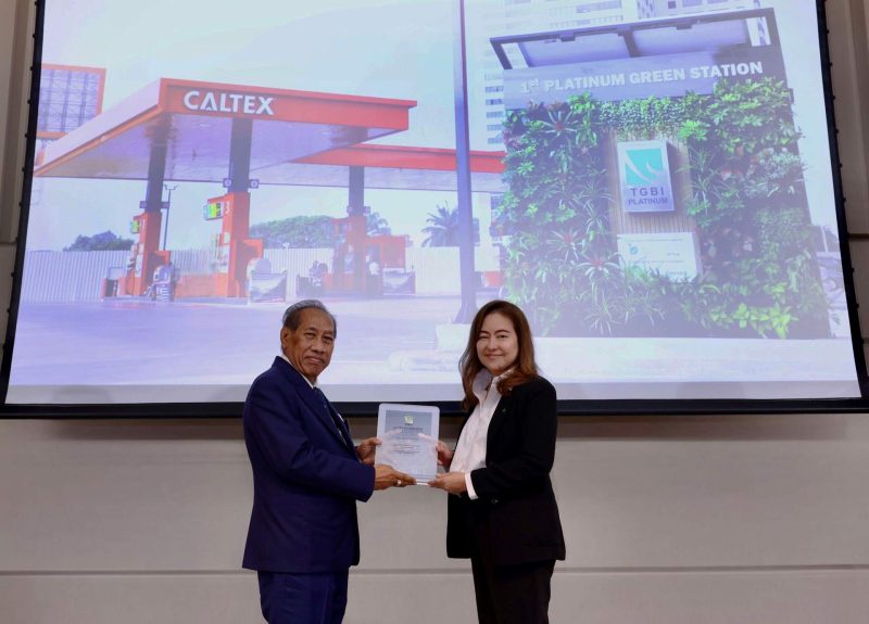 คาลเท็กซ์ คว้ารางวัล มาตรฐานอาคารเขียว ระดับ PLATINUM แห่งแรกในไทย