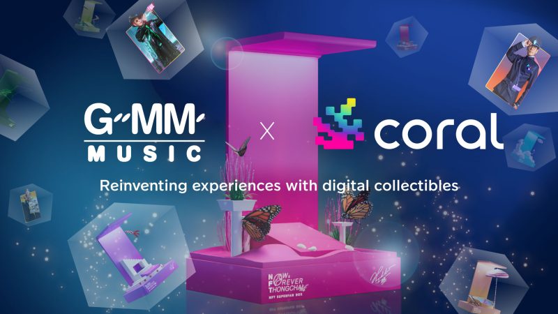 Coral Unveils Coral Collect App, Releasing 'NFT Superfan Box Now Forever Thongchai' and Special MULTIBIRD NFT Digital Collectibles in Collaboration with GMM