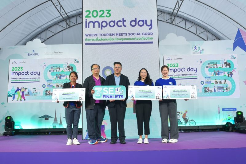 Banpu Hosts 'Impact Day 2023', Embracing Tourism Season, Empowering SEs to Boost Economy and Create Value for Society