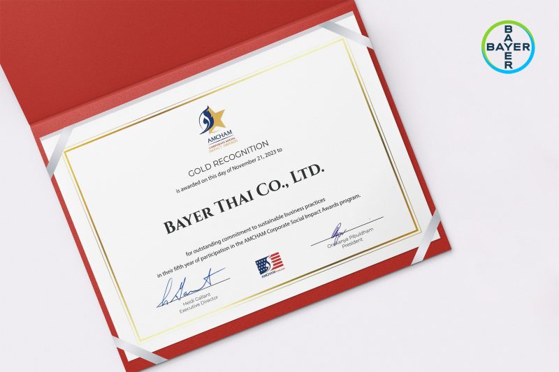 Bayer Thai Receives the 2023 AMCHAM Corporate Social Impact Award for the 5th consecutive year.